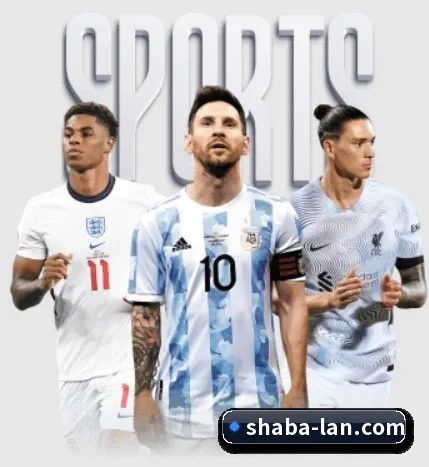 本站五个常用功能入口,赛程查询路径更短(SABASports)